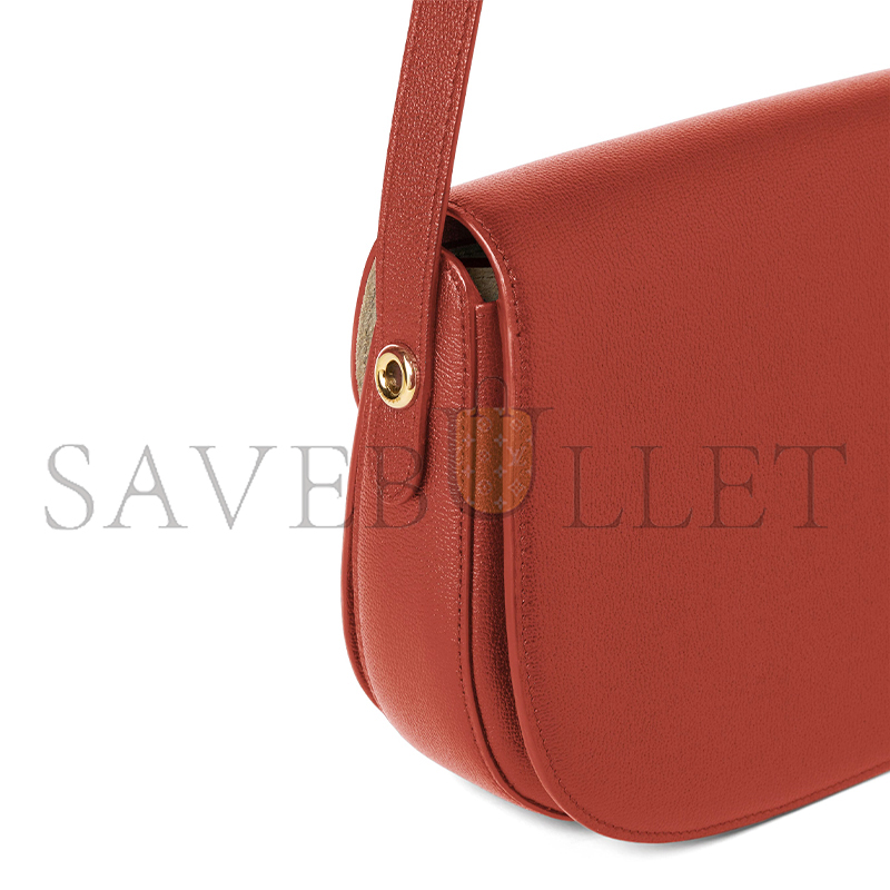 LORO PIANA SMALL GHIERA BAG FAO1146 (23*16*8cm) LORO PIANA SMALL GHIERA BAG FAO1146 (23*16*8cm)